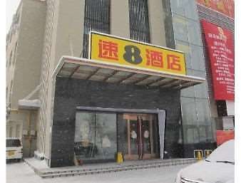 Super 8 By Wyndham Linyi Bus Terminal Hotel Екстериор снимка